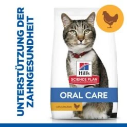 Hill's Feline Science Plan Adult Oral Care 7 Kg -Tierbedarf Geschäft 71e7e05a09fc73a2a03583f226ed38858c12b872 52742752204 1