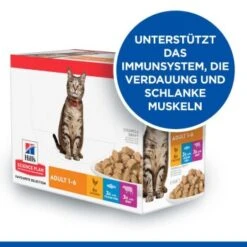 Hill's Science Plan Adult Huhn, Seefisch & Rind 12x85 G -Tierbedarf Geschäft 9e2206d8283cc255682fe7b817f7002036890073 52742211800 4